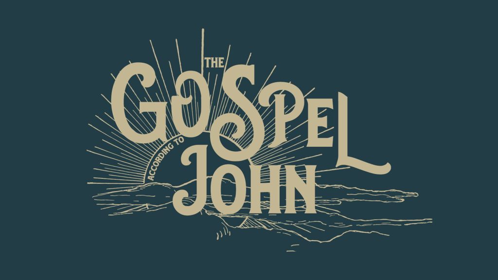 The empty tomb & the eye witnesses (Easter Sunday 2026)
